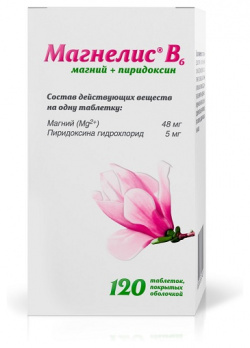 Магнелис В6 таблетки №120 ФС УфаВита 