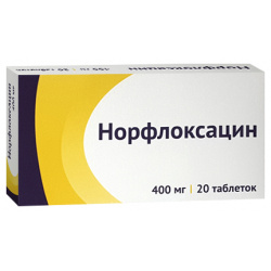 Норфлоксацин (таб п пл/об 400мг №20) Озон ООО 