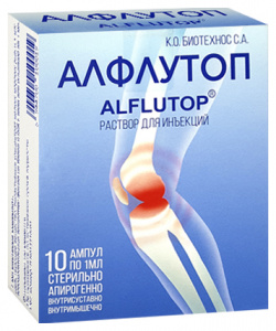 Алфлутоп (амп  1мл №10) Biotehnos