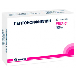 Пентоксифиллин ретард таблетки 400мг №20 Shreya 