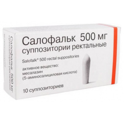 Салофальк (супп  500мг №10) Dr Falk Pharma/Вифор