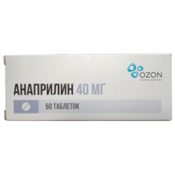 Анаприлин (таб  40мг №50) Озон ООО