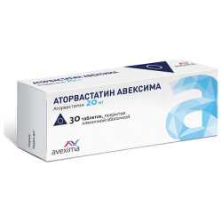 Аторвастатин АВЕКСИМА (таб п пл об 20мг №30) Ирбитский химфармзавод/Авексима 