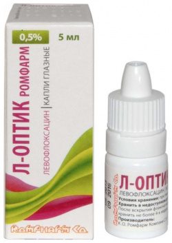 Л Оптик (гл  кап фл 0 5% 5мл) Rompharma
