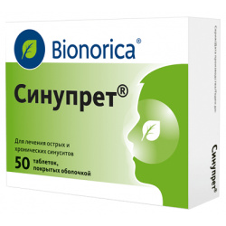 Синупрет таблетки №50 Bionorica 