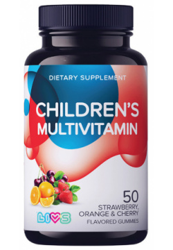 LIVS комплекс мультивитаминов для детей с 3 лет со вкусом фруктов и ягод мармеладные пастилки №50 MAYA FOOD INDUSTRIES LTD 