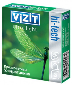 Презервативы Vizit №3 Ultra light ультратонкие CPR 