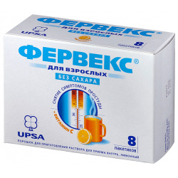 Фервекс пакетики №8 без сахара UPSA 