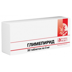 Глимепирид (таб  3мг №30) Фармпроект АО