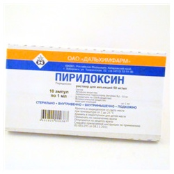 Витамин В6 (пиридоксина г/х) (амп  5% 1мл №10) ДХФ ОАО