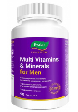 Мультивитамины и минералы для мужчин таблетки №90 Evalar Laboratory/Эвалар ЗАО 