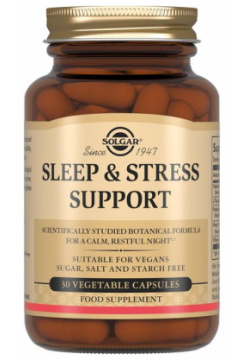 Солгар сон и ночной стресс контроль капс №30 Solgar Vitamin and Herb 
