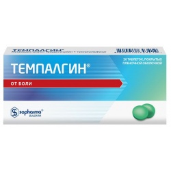 Темпалгин (таб  п/о №20) Sopharma