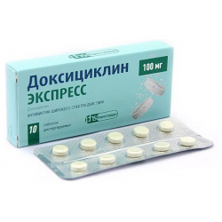 Доксициклин Экспресс таблетки 100 мг №10 Фармстандарт Лексредства ОАО 