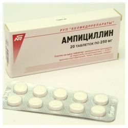 Ампициллин таблетки 250мг №20 Белмедпрепараты 