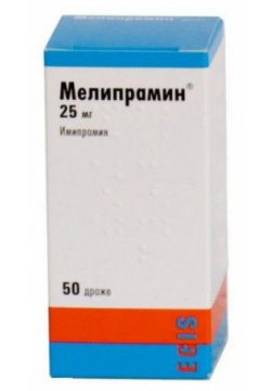 Мелипрамин (таб  п/о 25мг №50) Egis