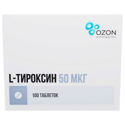 Л Тироксин 50 таб  мкг №100 Озон ООО