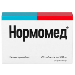 Нормомед таблетки 500мг №20 Обнинская Химико Фармацевтическая 