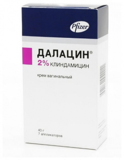 Далацин вагинальный крем (туба 2% 40г) Pharmacia & Upjohn Company