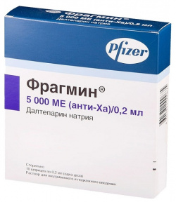 Фрагмин (шприц 5000МЕ/0 2мл №10) Vetter Pharma Fertigung GmbH 