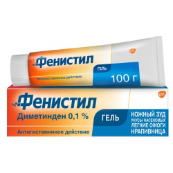 Фенистил гель (туба 0 1% 100г) Novartis 