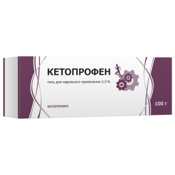 Кетопрофен гель д нар прим 2 5% 100мл Тульская ФФ 