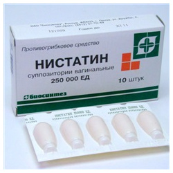 Нистатин свечи (супп  ваг 250ТЕ №10) Биосинтез ОАО