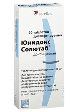 Юнидокс солютаб (таб  дисперг 100мг №20) Astellas Pharma/ЗиО Здоровье ЗАО