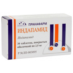 Индапамид таблетки 2 5мг №30 Пранафарм ООО 