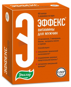 Эффекс витамины для мужчиин капсулы №60 Эвалар ЗАО 