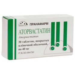 Аторвастатин (таб  п пл/об 40мг №30) Пранафарм ООО