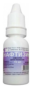 Нафтизин (фл  кап 0 1% 15мл (пластик)) Лекарь