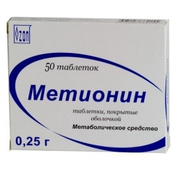 Метионин (таб  п/о 250мг №50) Марбиофарм ОАО