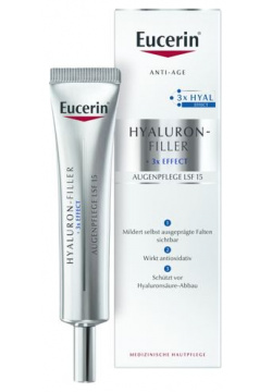 Эуцерин hyaluron filler крем для ухода за кожей вокруг глаз туба 15мл Beiersdorf AG 