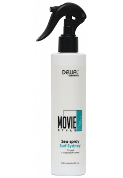 Спрей с морской солью Movie Style Sea Spray Surf Sydney DEWAL Cosmetics  DC50007