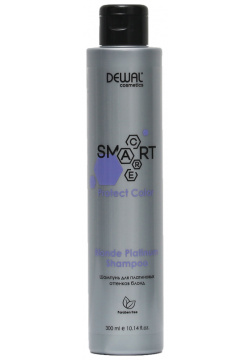 Шампунь для светлых волос SMART CARE Protect Color Blonde Platinum Shampoo DEWAL Cosmetics  DCC20106