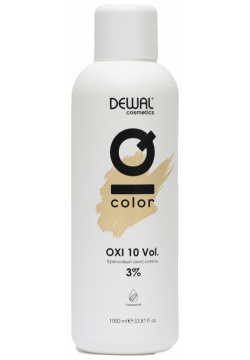 Кремовый окислитель IQ COLOR OXI 3% DEWAL Cosmetics  DC20402