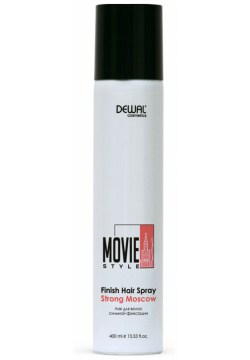Лак для волос сильной фиксации Movie Style Finish hair spray Strong Moscow DEWAL Cosmetics  DC50002