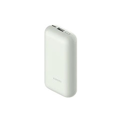Внешний аккумулятор Xiaomi 33W Power Bank 10000mAh Pocket Edition Pro Ivory 