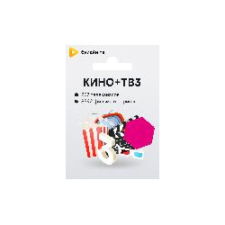 Онлайн кинотеатр Билайн Ключ KINOTV3 на 30 дней кинотеатр: ТВ
