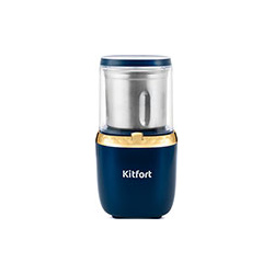 Кофемолка Kitfort KT 769 