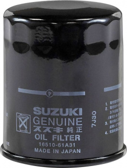 Фильтр масляный Suzuki DF70A 140A 1651061A32000 