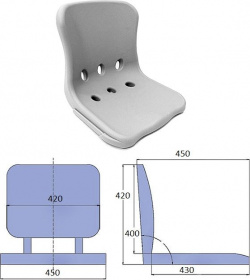 Кресло пластмассовое  серое C12518 G