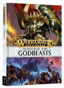 Книга Games Workshop 80 09 60 The Realmgate Wars: Godbeasts (Hardback)