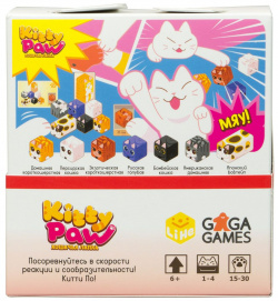 Настольная игра GaGa Games GG036 Kitty Paw  Кошачья лапка