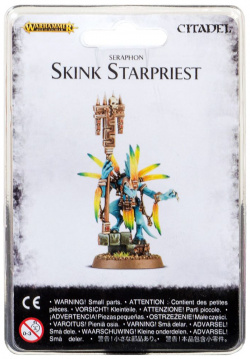 Набор миниатюр Warhammer Games Workshop 88 16 Skink Starpriest Намного умнее