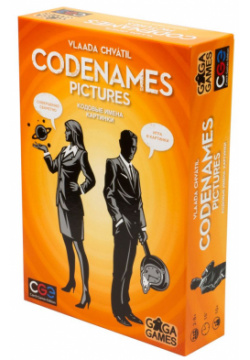 Настольная игра GaGa Games GG051 Codenames: Pictures в ассоциации