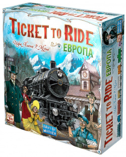 Настольная игра Hobby World 1032 Ticket to Ride: Европа