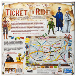 Настольная игра Hobby World 1530 Ticket to Ride: Америка