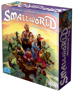 Настольная игра Hobby World 1605 Small World: Маленький мир
